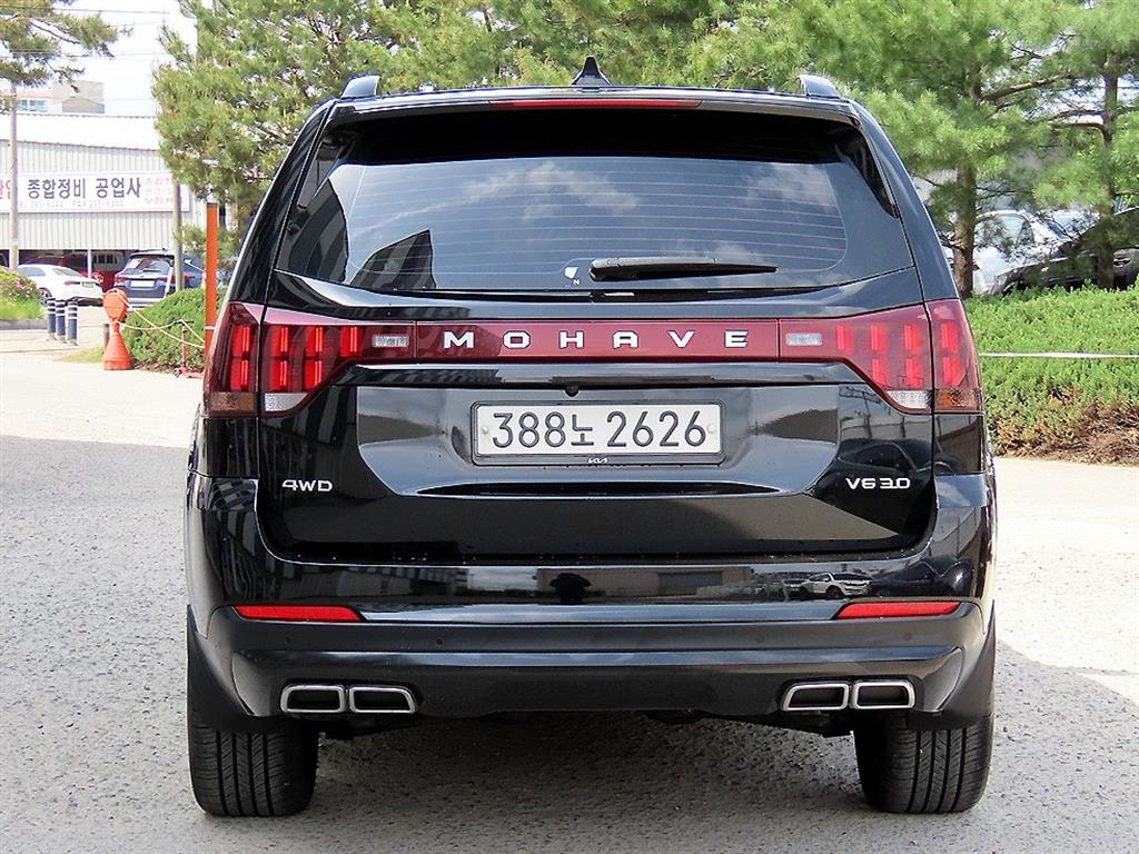 KIA Mohave - Vista 4