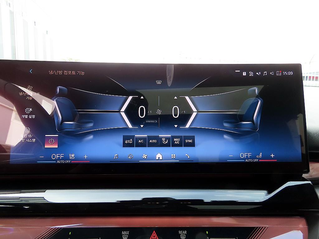 BMW i5 2025 Blanco - Importación desde Corea - HF Imports Iquique - Foto 13