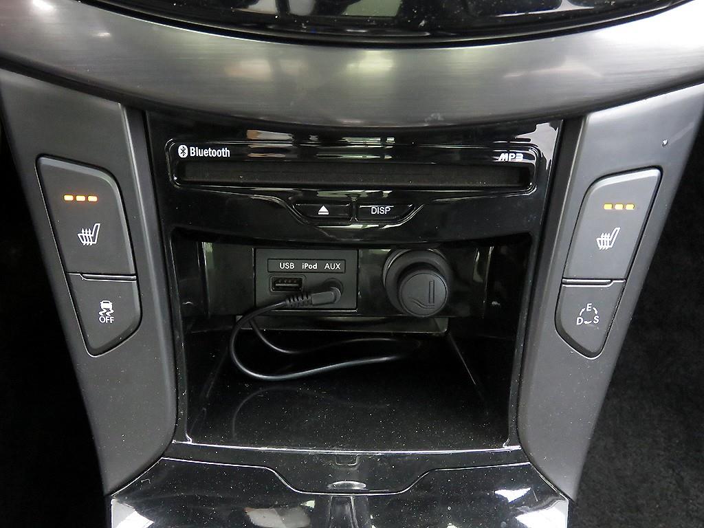 HYUNDAI i40 2012 Gris - Importación desde Corea - HF Imports Iquique - Foto 13