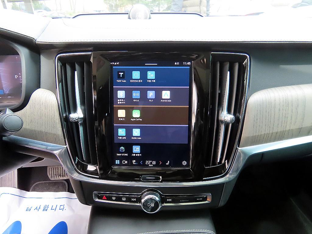 Volvo S90 2022 Negro - Importación desde Corea - HF Imports Iquique - Foto 13