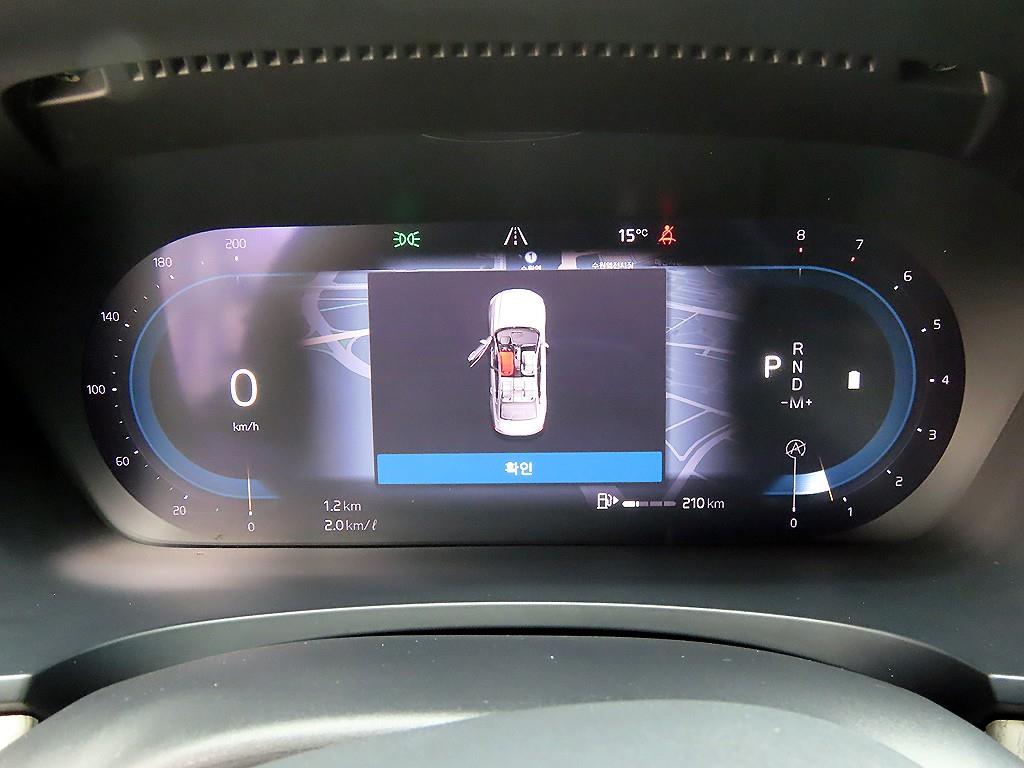 Volvo S90 - Vista 9