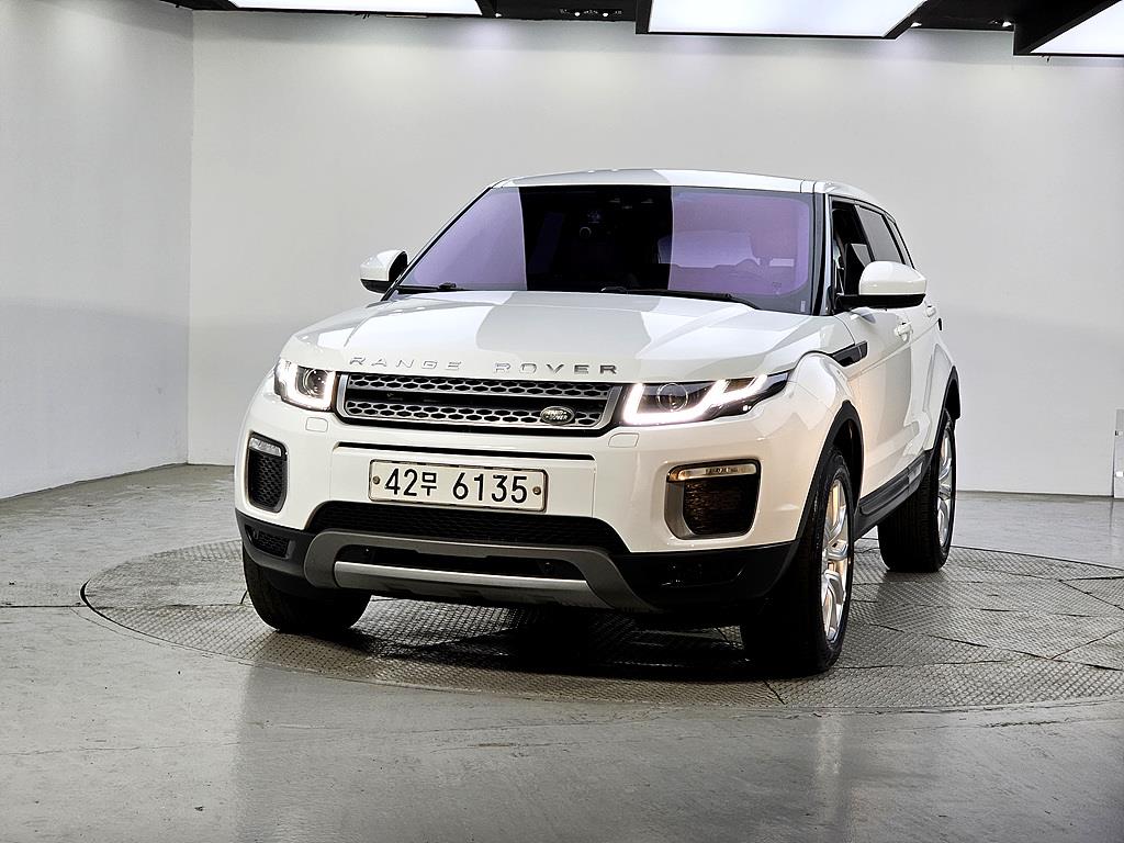 Land Rover Range Rover Bike - Vista 2