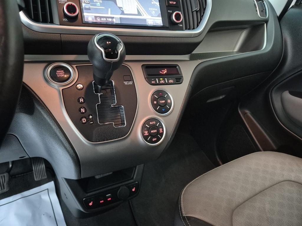 KIA Ray - Vista 8