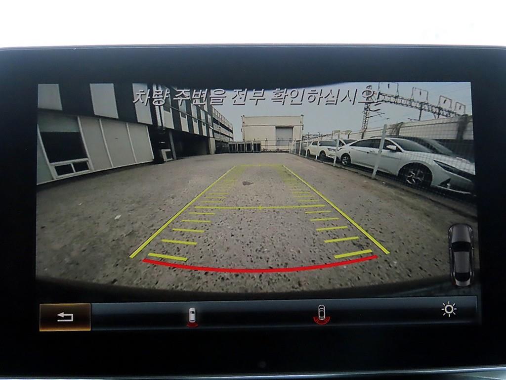 Mercedes Benz C Class 2016 Gris - Importación desde Corea - HF Imports Iquique - Foto 15