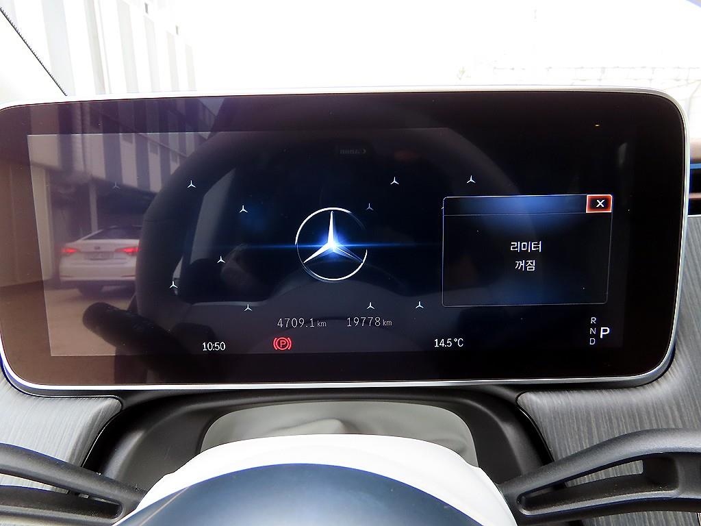 Mercedes Benz EQE - Vista 9