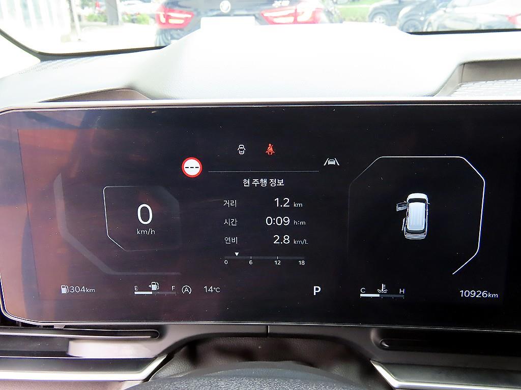 KIA Carnival - Vista 10