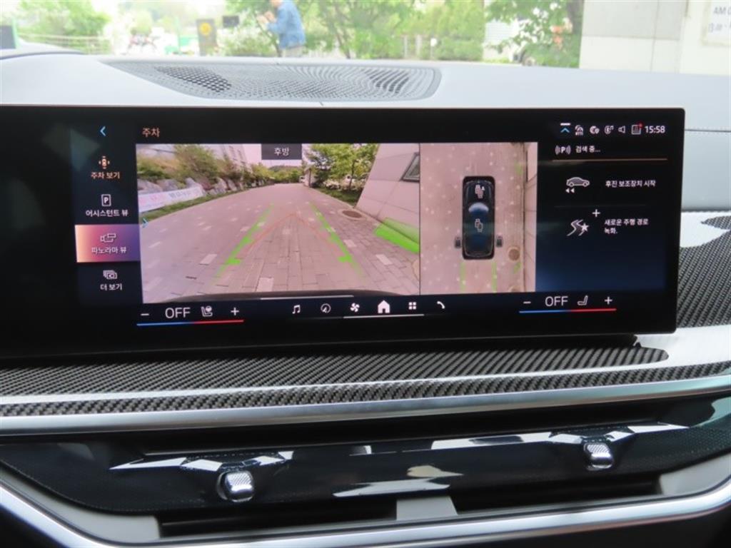 BMW X7 2025 - Importación desde Corea - HF Imports Iquique - Foto 9