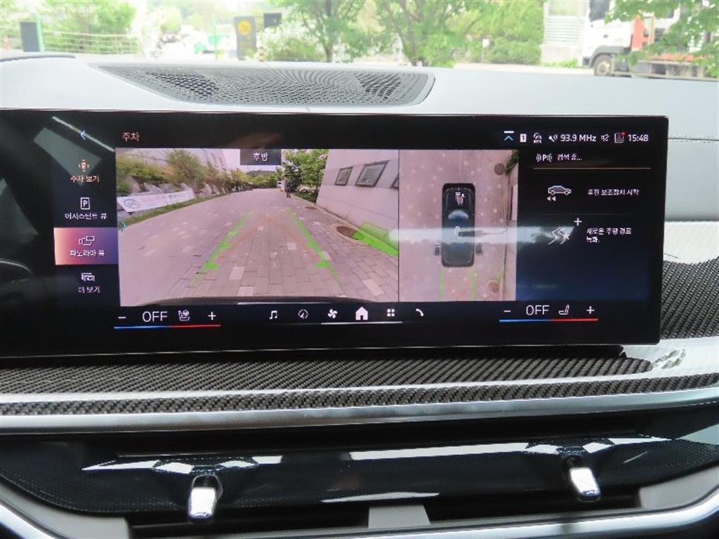 BMW X7 2025 - Importación desde Corea - HF Imports Iquique - Foto 9