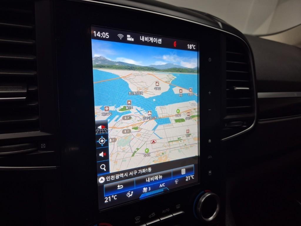 SAMSUNG QM6 2017 Gris - Importación desde Corea - HF Imports Iquique - Foto 13