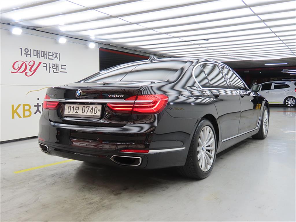 BMW 7 Series - Vista 4