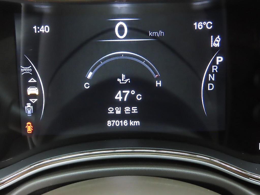 Jeep Cherokee - Vista 11
