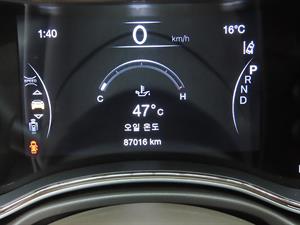 Jeep Cherokee - Vista 12