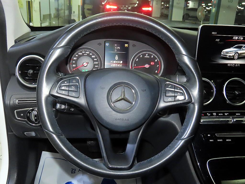 Mercedes Benz C Class - Vista 8