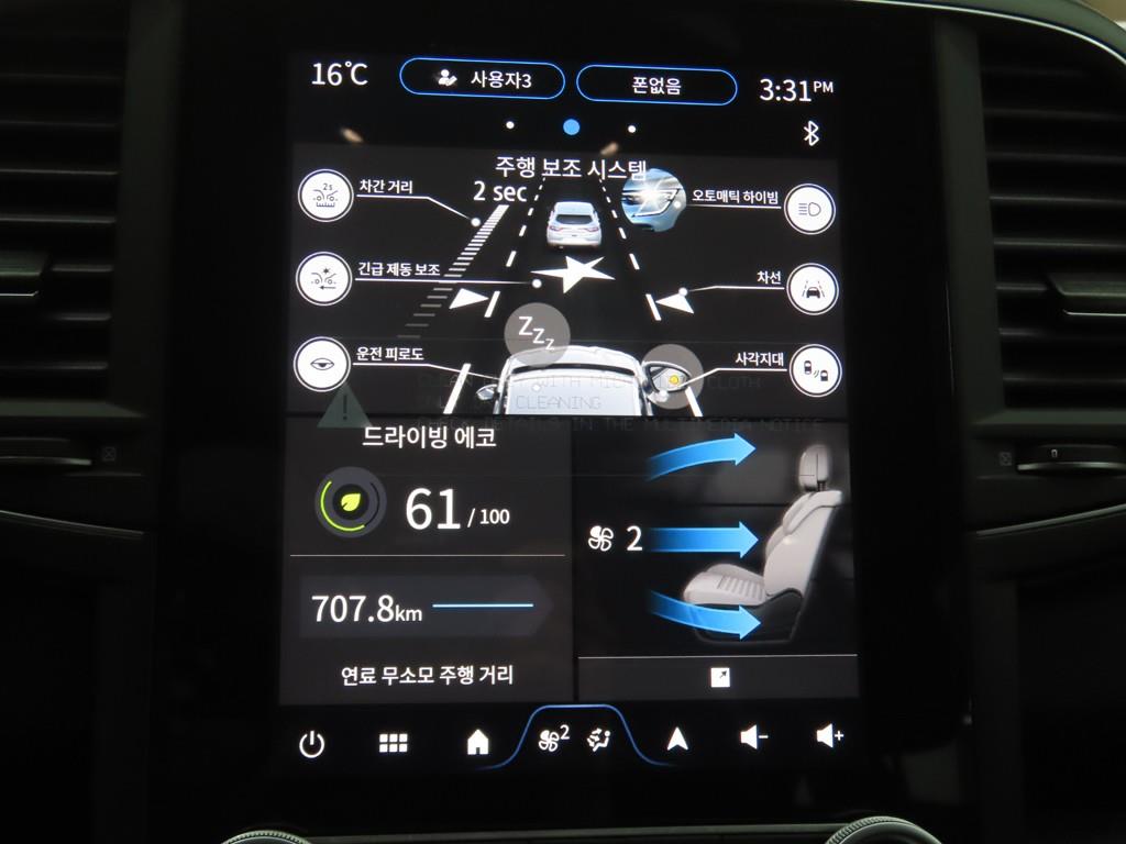 SAMSUNG QM6 2025 - Importación desde Corea - HF Imports Iquique - Foto 15