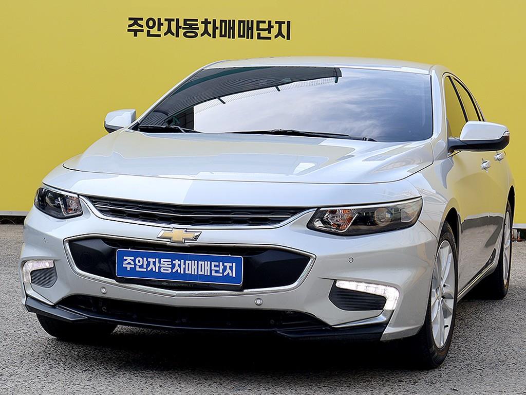 Chevrolet Malibu 2017 Gris - Importación desde Corea - HF Imports Iquique - Foto 1
