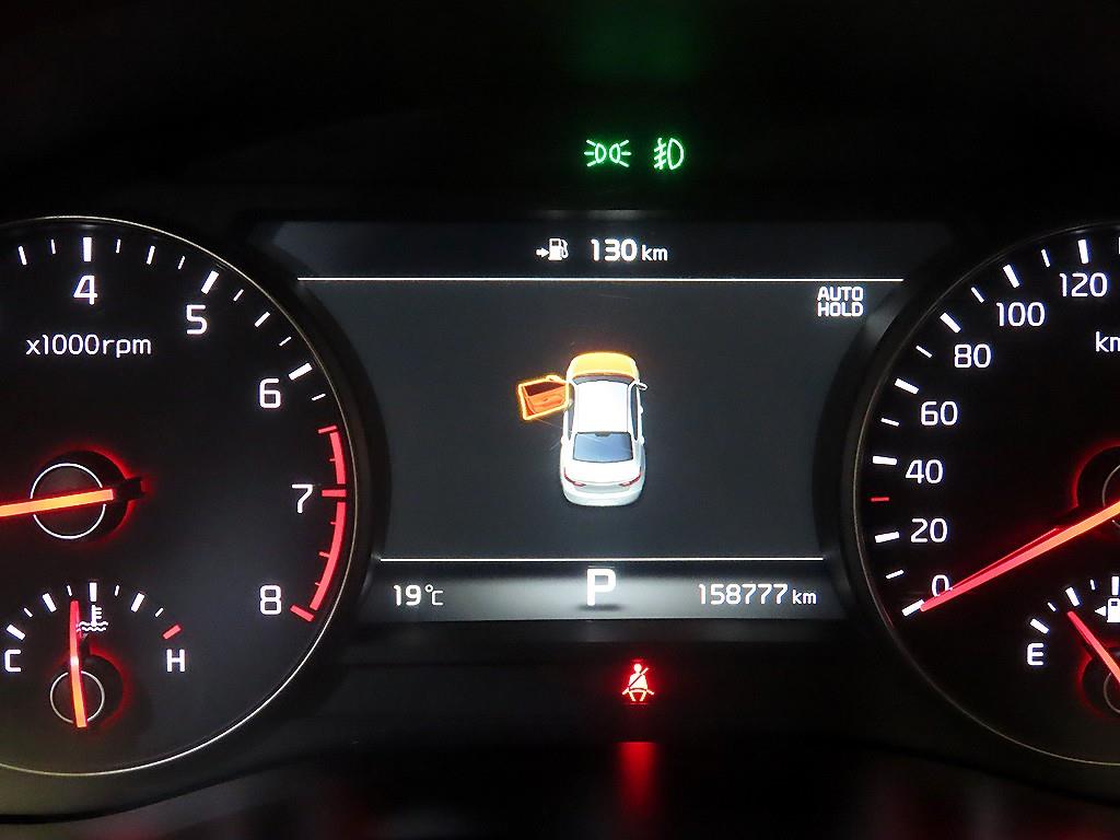 KIA K7 - Vista 8