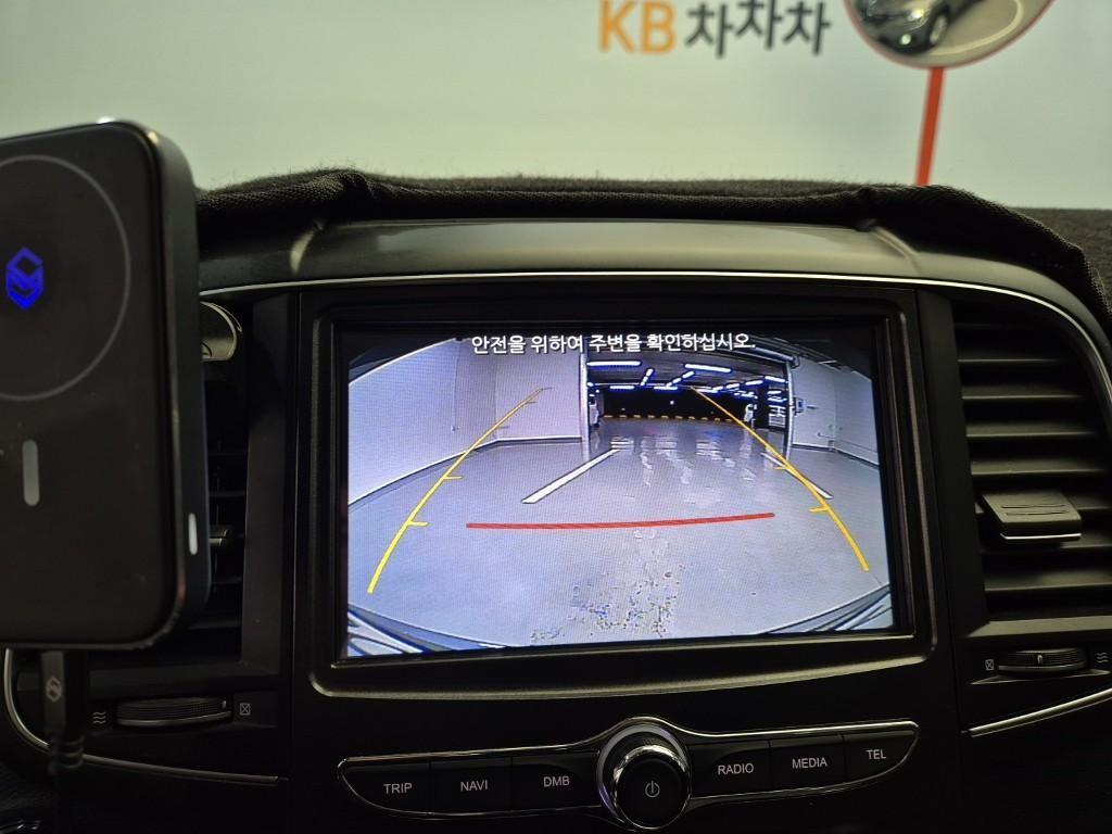 SAMSUNG QM6 2019 Gris - Importación desde Corea - HF Imports Iquique - Foto 14