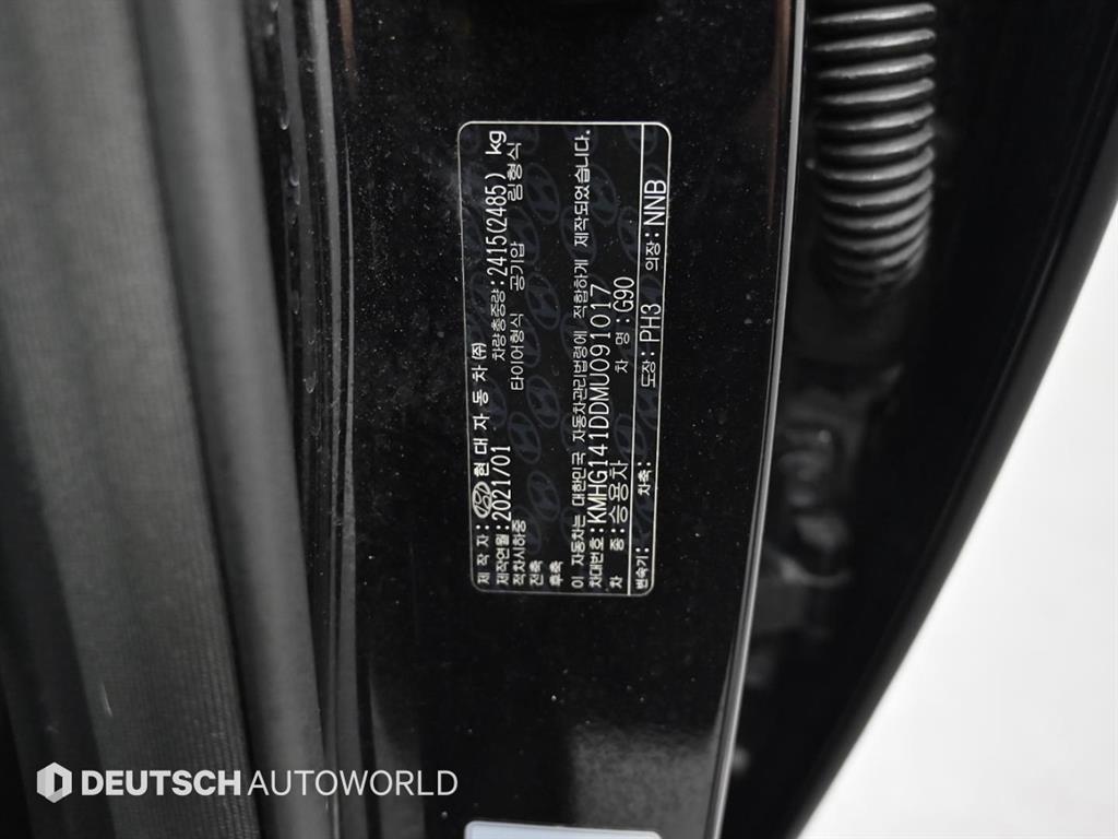 Genesis G90 2021 Negro - Importación desde Corea - HF Imports Iquique - Foto 20