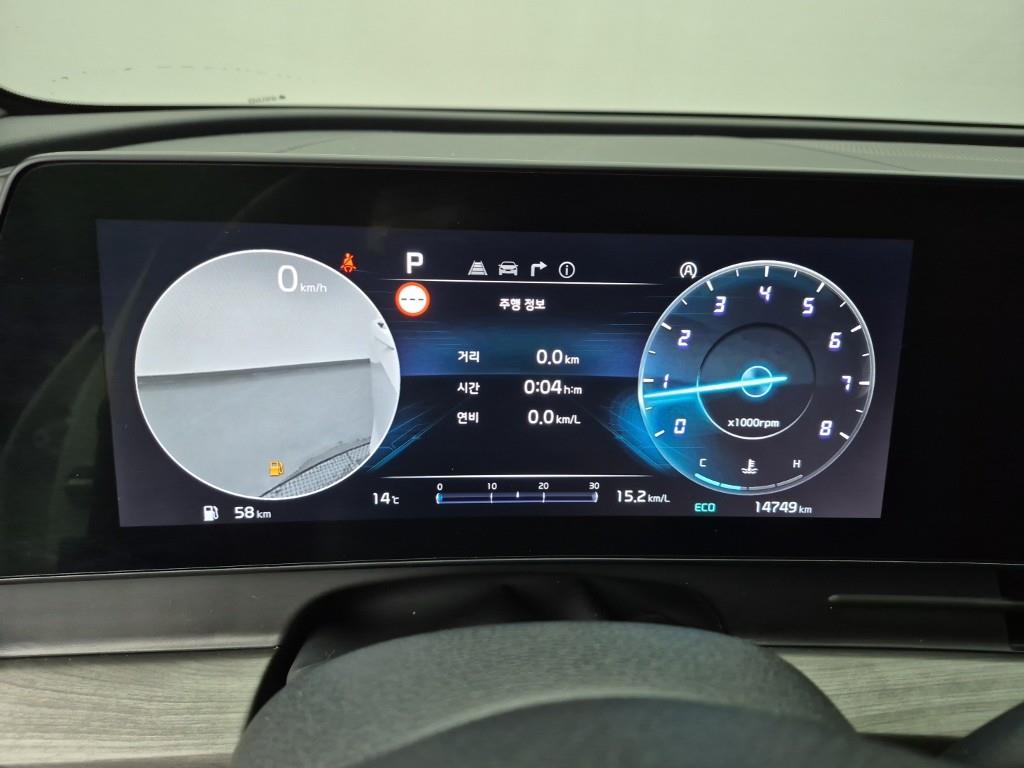 KIA Sportage - Vista 7