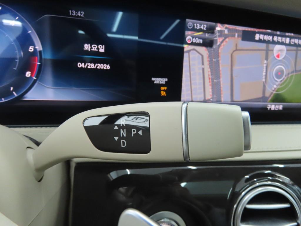 Mercedes Benz S Class 2019 - Importación desde Corea - HF Imports Iquique - Foto 13
