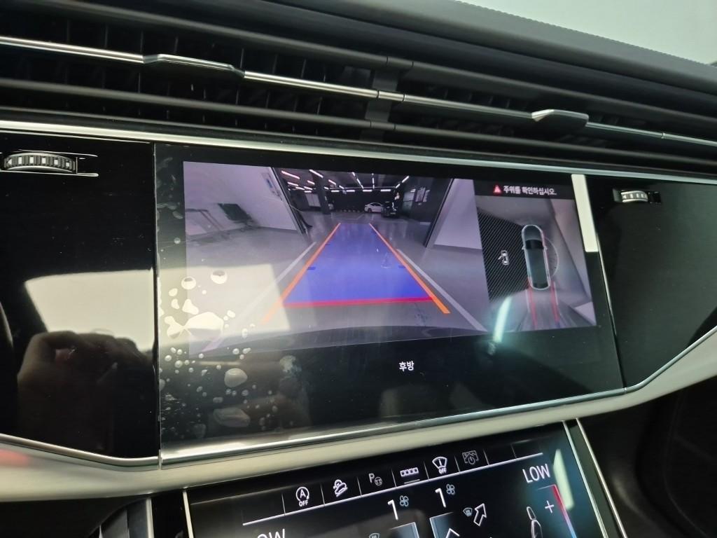 Audi Q8 2023 Gris - Importación desde Corea - HF Imports Iquique - Foto 15