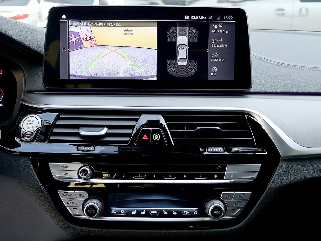 BMW 5 Series 2021 Gris - Importación desde Corea - HF Imports Iquique - Foto 9