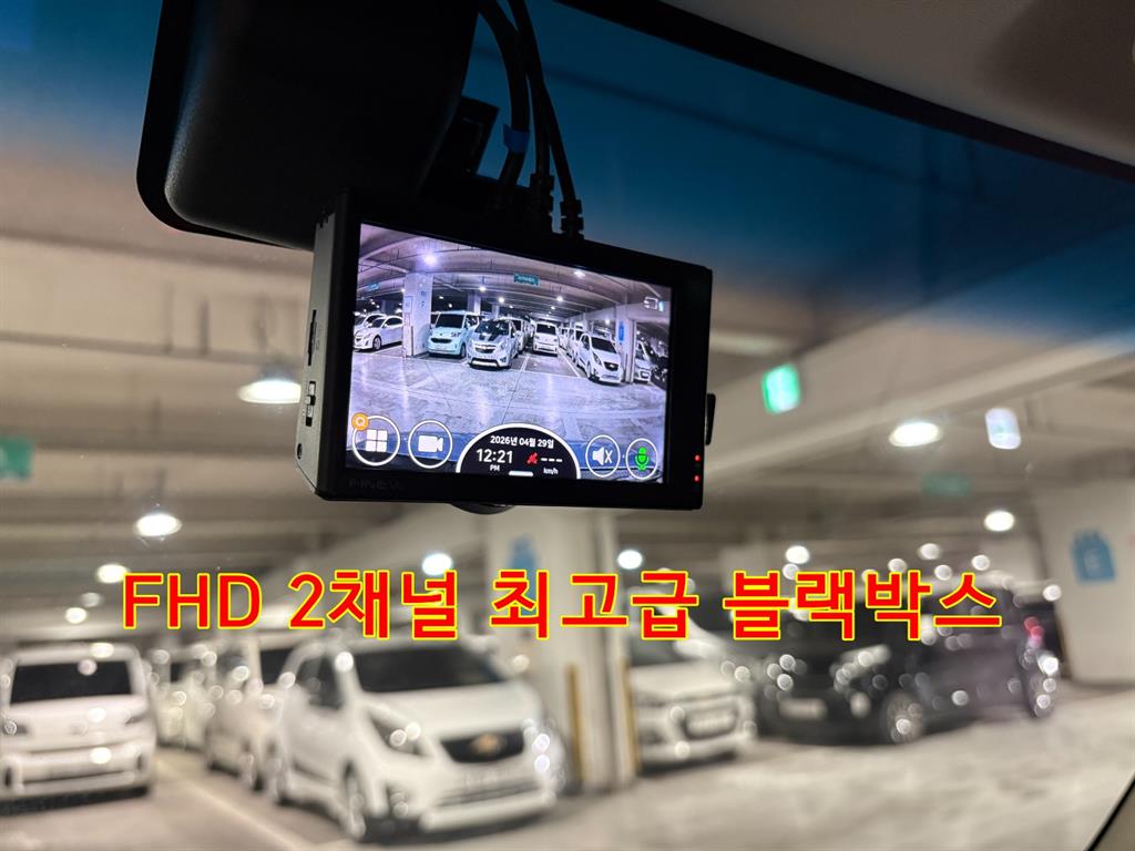 KIA Ray 2013 skyblue - Importación desde Corea - HF Imports Iquique - Foto 16