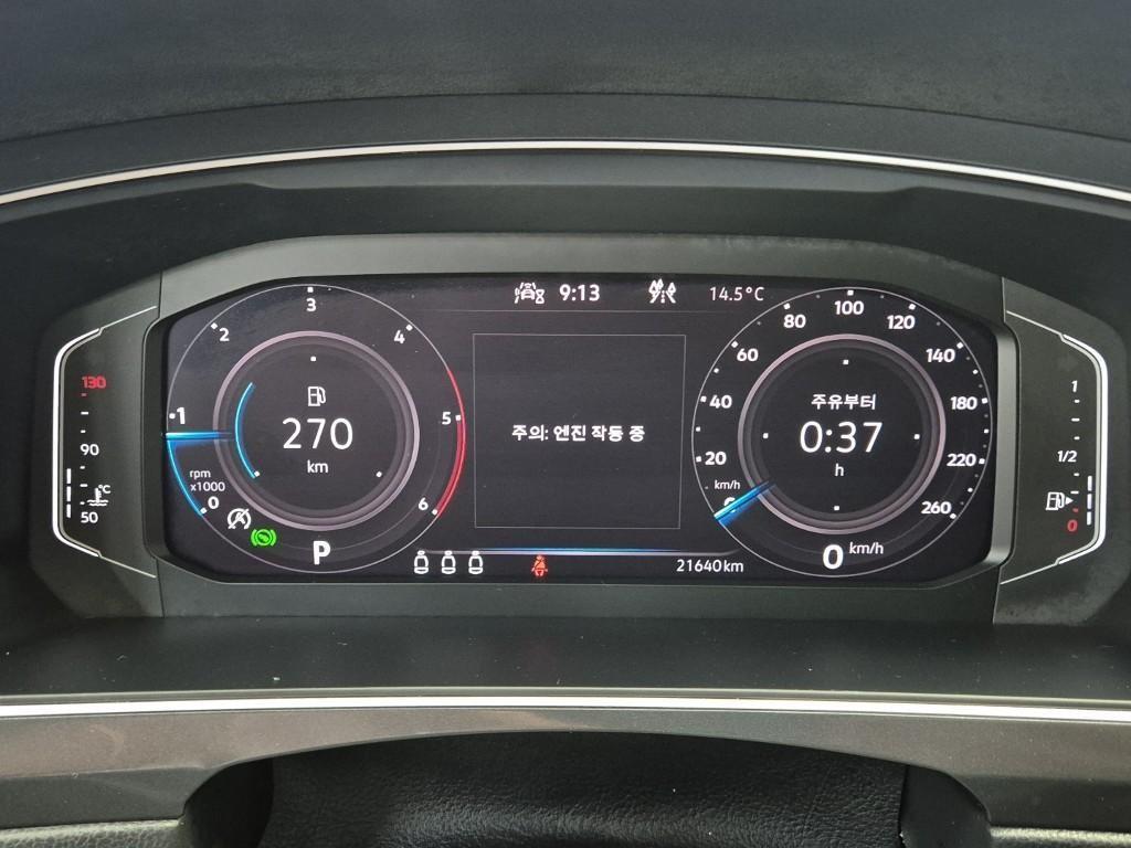 Volkswagen Tiguan - Vista 6