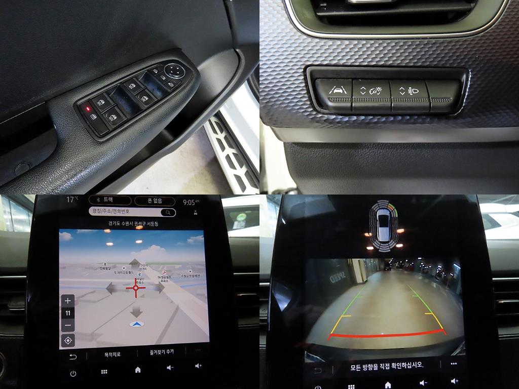 SAMSUNG XM3 2020 Blanco - Importación desde Corea - HF Imports Iquique - Foto 18