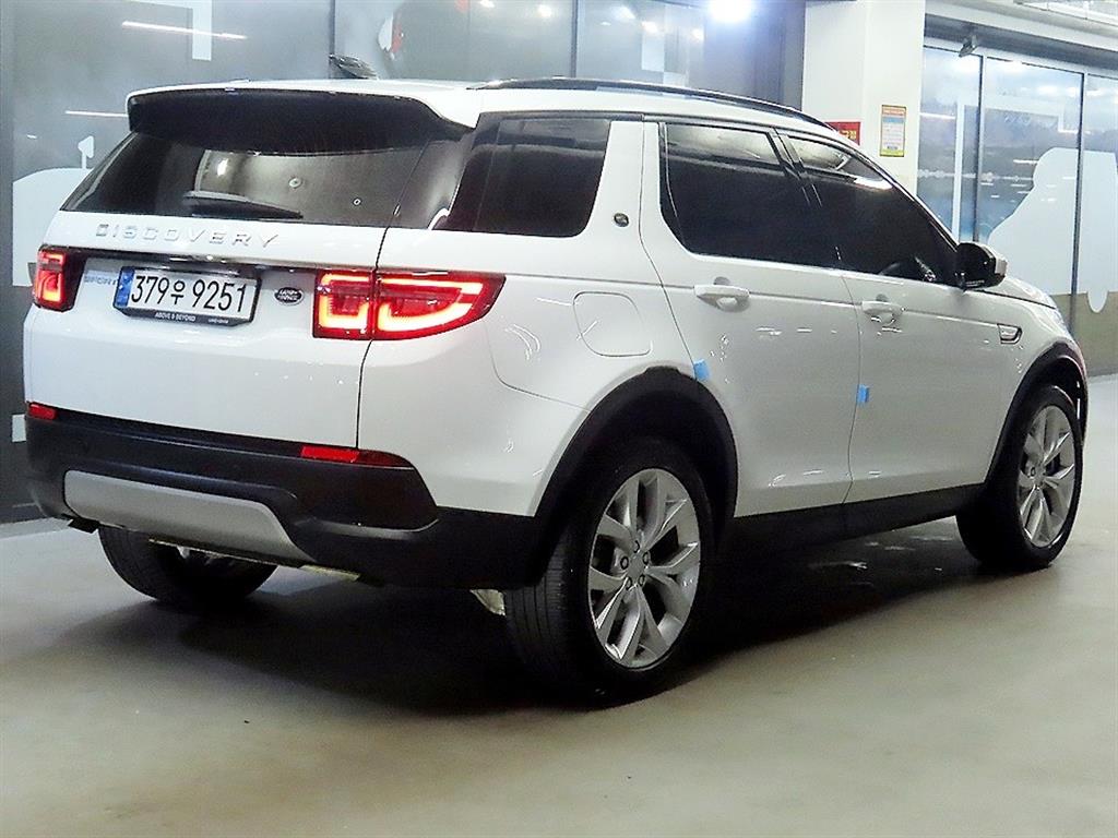 Land Rover Discovery Sports - Vista 4