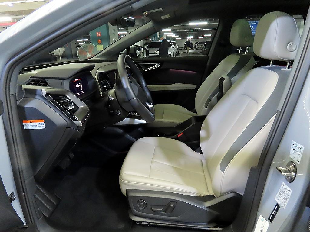 Audi Q4 - Vista 6