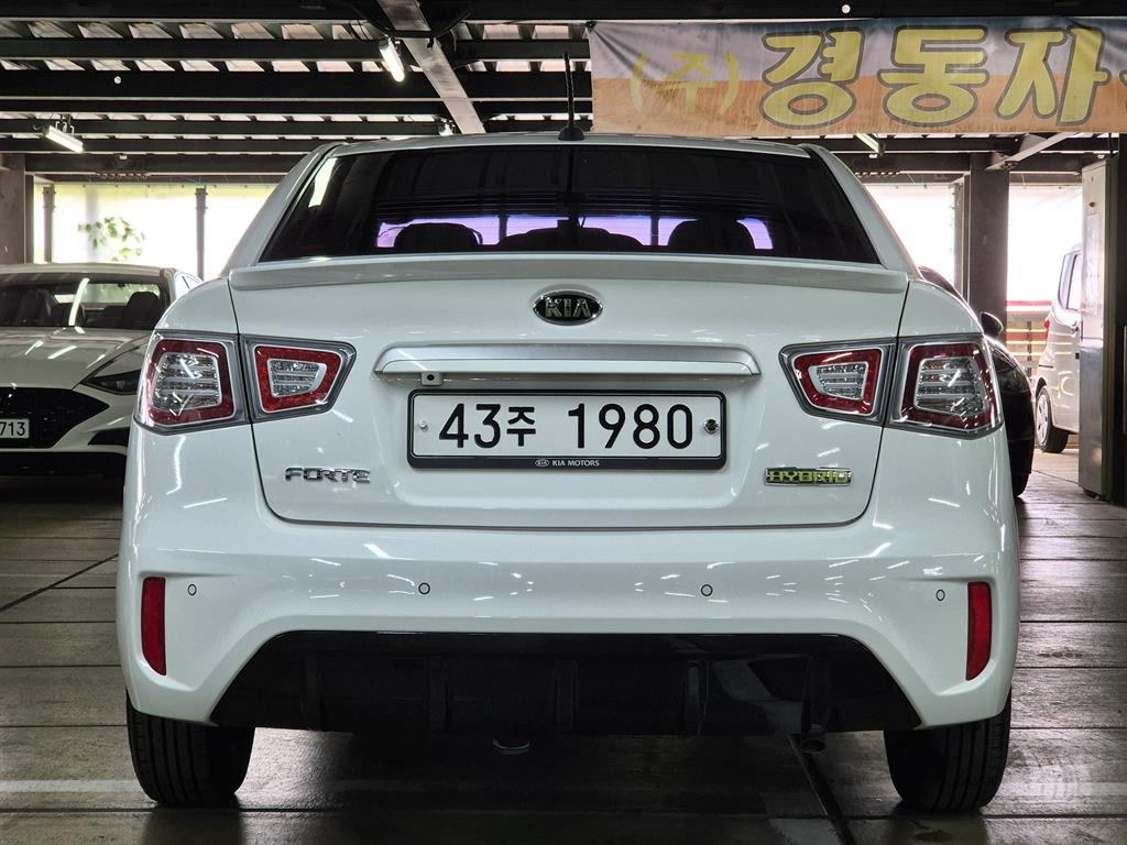 KIA Forte - Vista 4