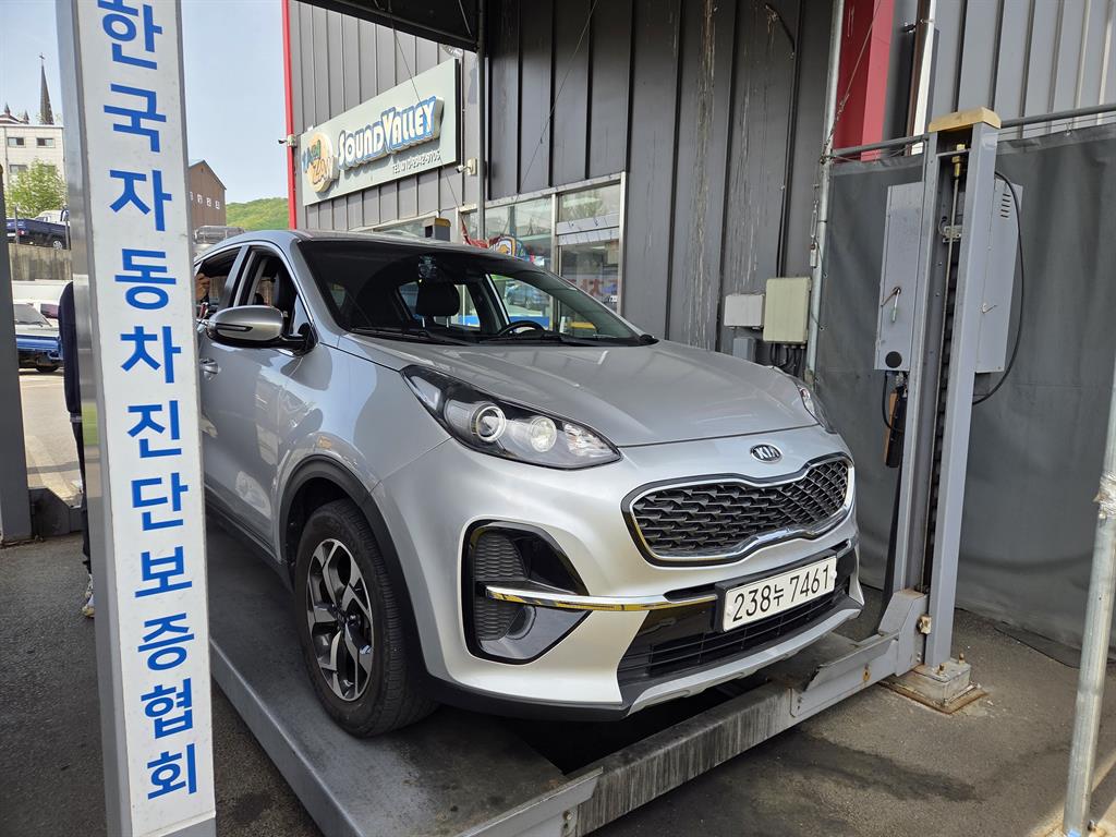 KIA Sportage 2020 Gris - Importación desde Corea - HF Imports Iquique - Foto 14
