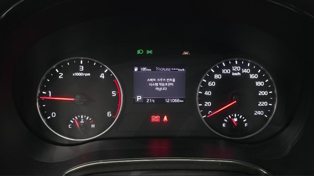 KIA Seltos - Vista 7
