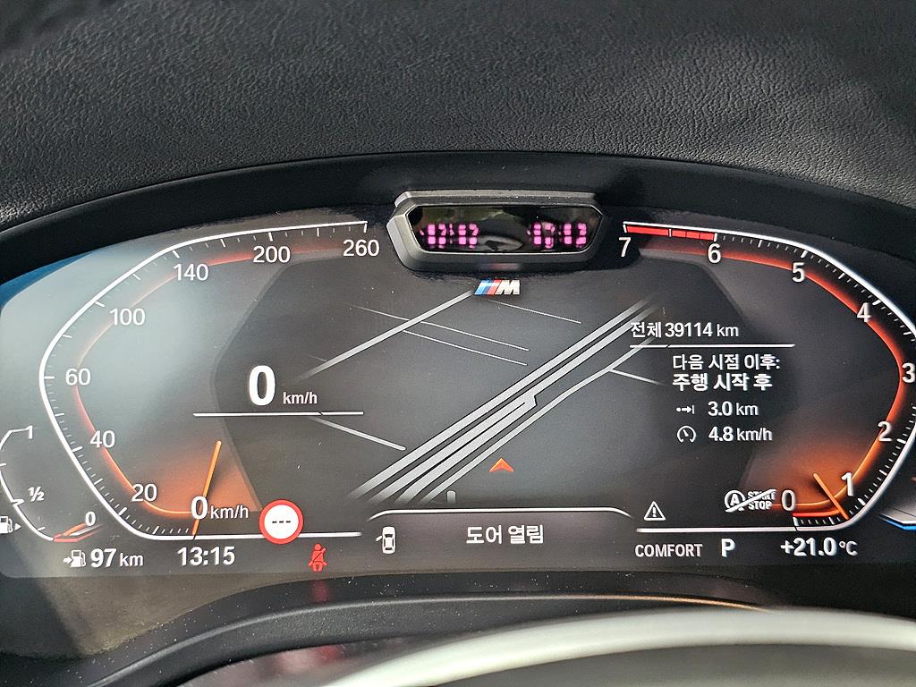 BMW X3 - Vista 7
