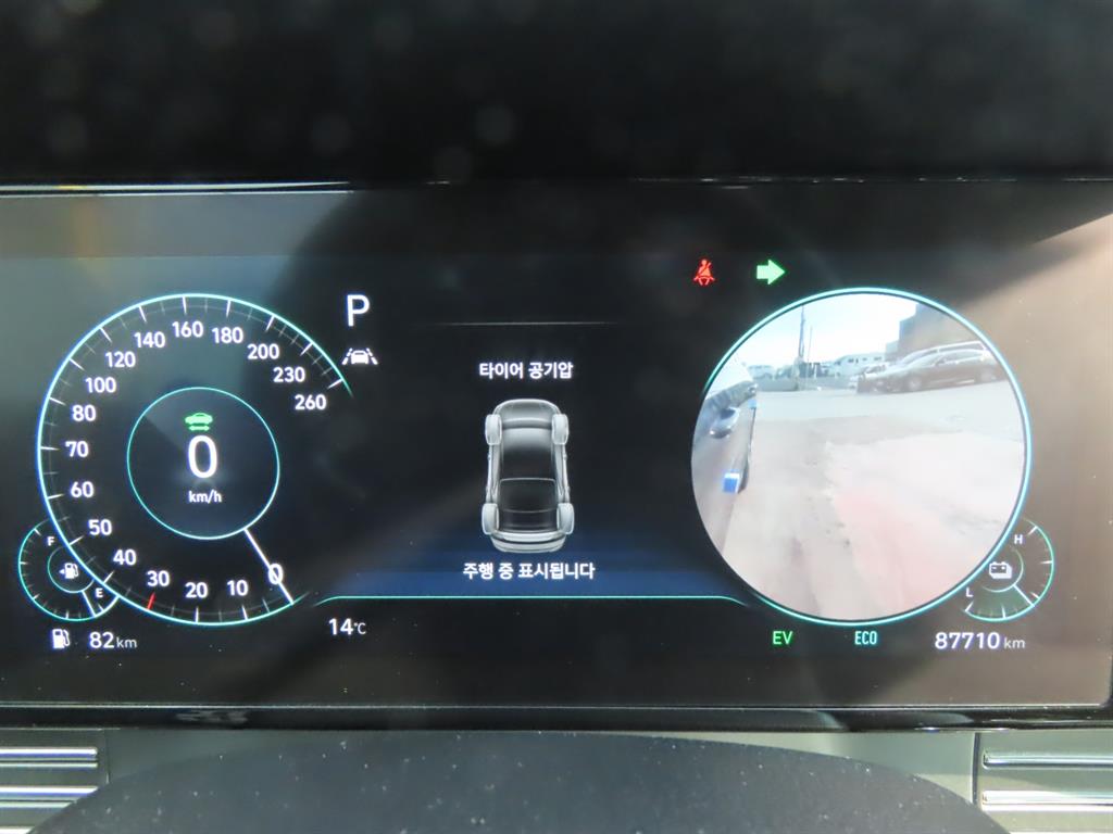 HYUNDAI Grandeur 2022 Negro - Importación desde Corea - HF Imports Iquique - Foto 8