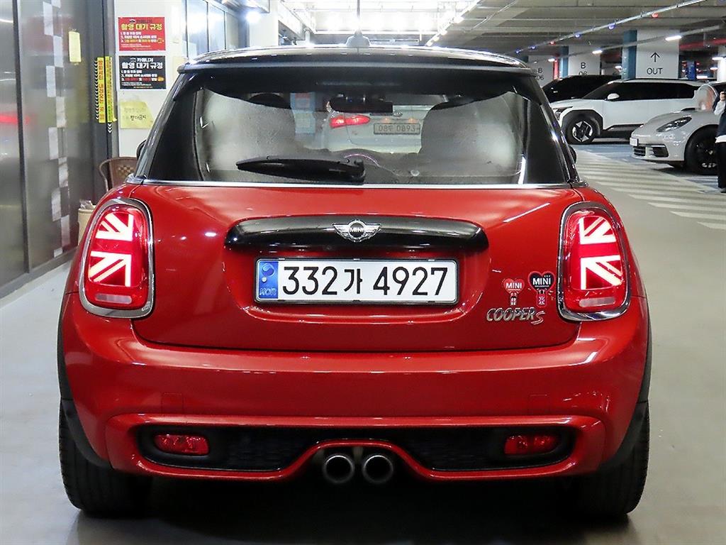 Mini Cooper - Vista 5