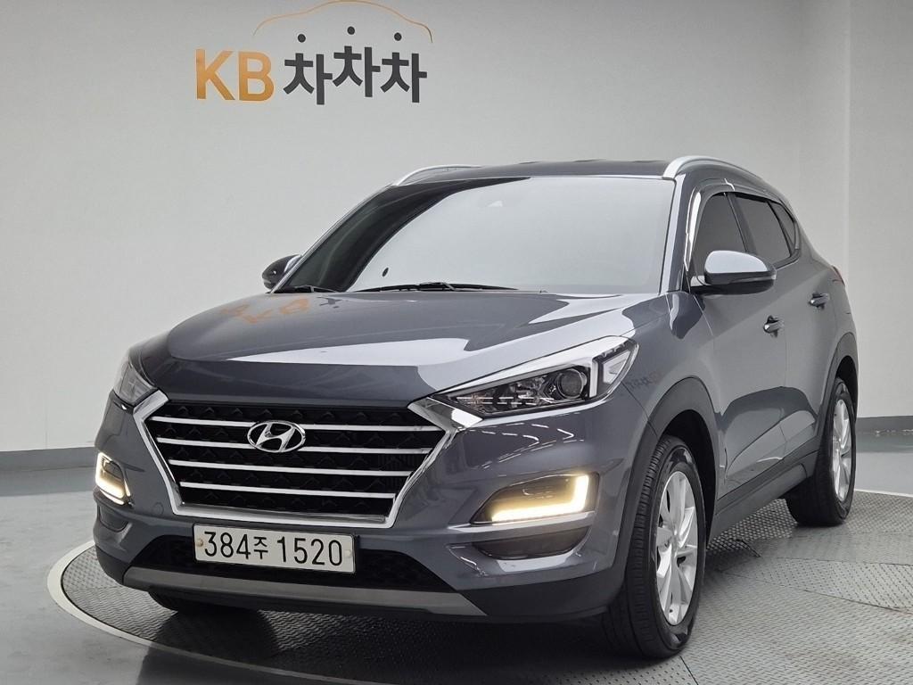 HYUNDAI Tucson 2020 Gris - Importación desde Corea - HF Imports Iquique - Foto 1