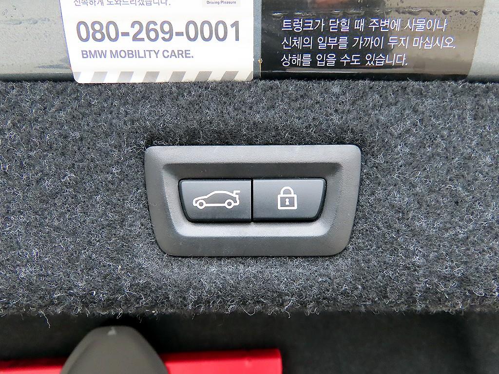 BMW 5 Series 2018 Gris - Importación desde Corea - HF Imports Iquique - Foto 17