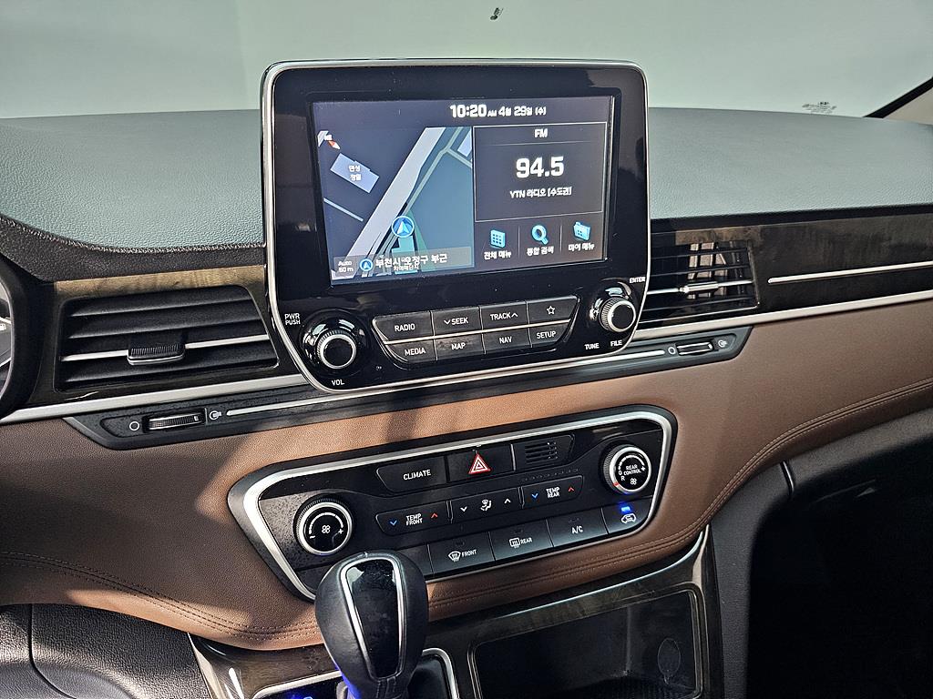 HYUNDAI Starex 2018 Café - Importación desde Corea - HF Imports Iquique - Foto 19