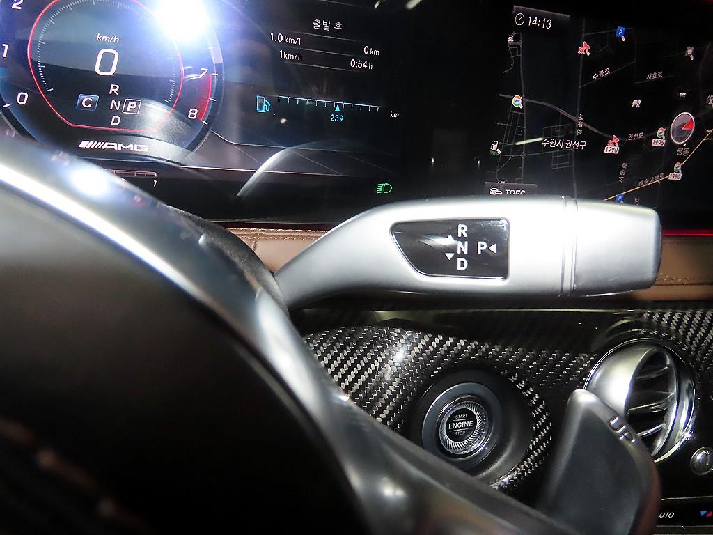 Mercedes Benz S Class - Vista 12