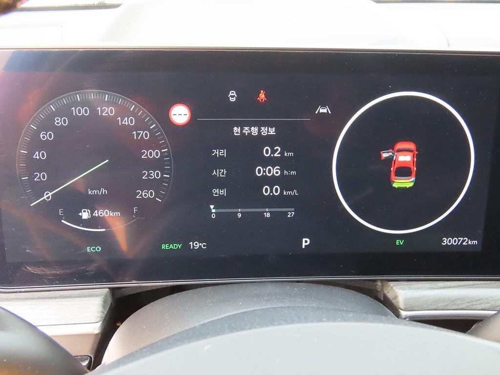 KIA K5 - Vista 7