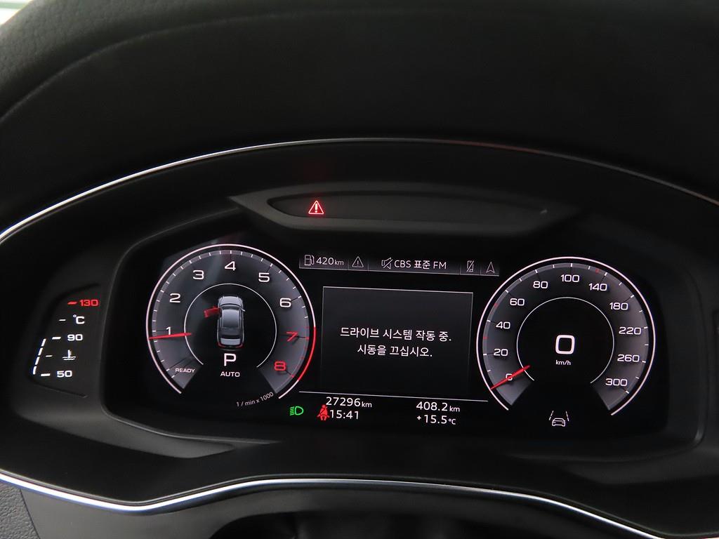 Audi A6 - Vista 9