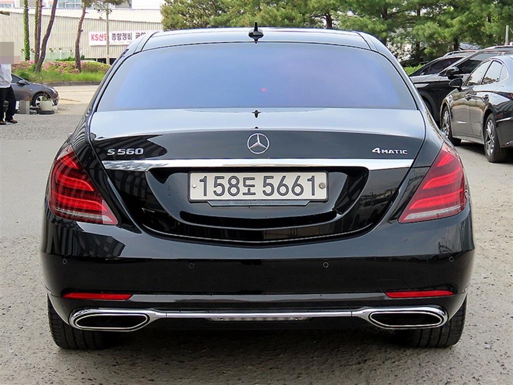 Mercedes Benz S Class - Vista 4