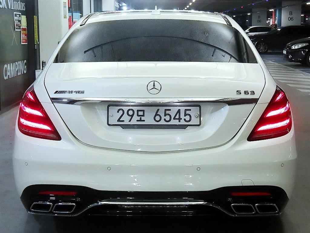 Mercedes Benz S Class - Vista 5