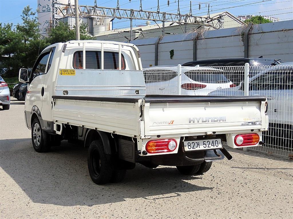Small Truck Cargo (small) - Vista 3