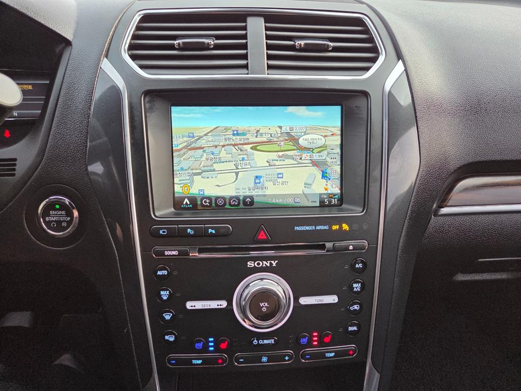Ford Explorer - Vista 9