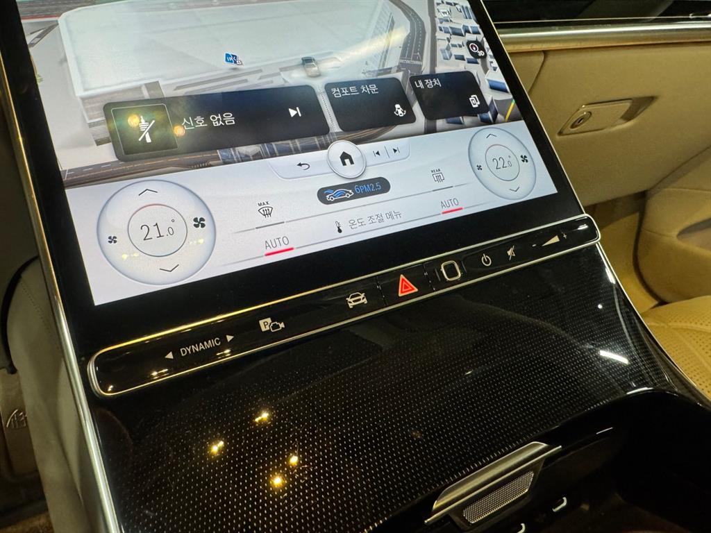 Mercedes Benz S Class - Vista 9