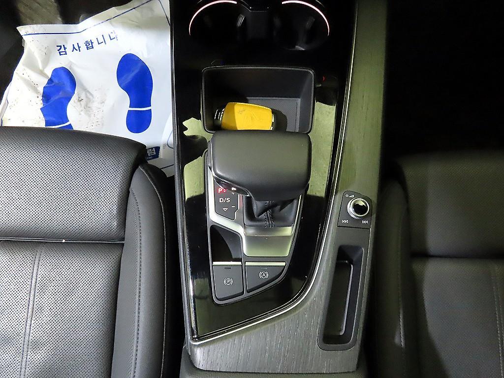 Audi A5 - Vista 12