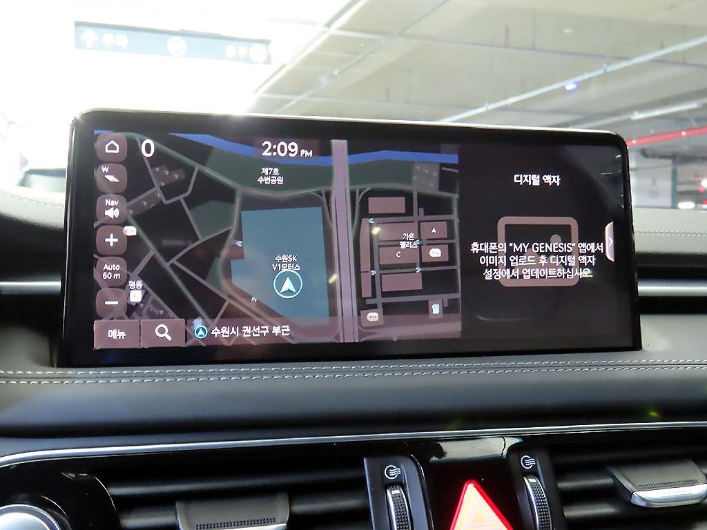 Genesis G70 2021 Negro - Importación desde Corea - HF Imports Iquique - Foto 13